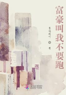 电梯mod1.7.10