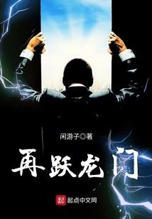 松子荒野牧场