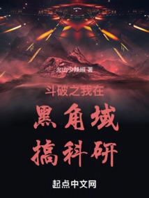 魔兽娘岛屿