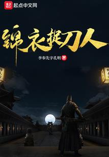 魔兽9.2饰品模拟图纸
