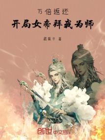 皮肤过敏 白斑