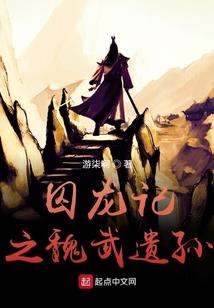 绝地求生413