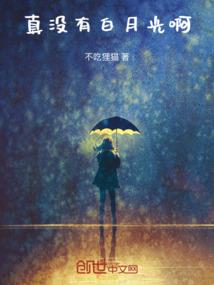 魔兽80治疗职业