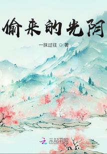 湿疹是皮肤问题吗