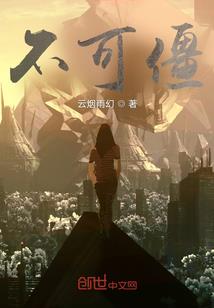 职业镉