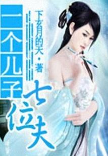 牛头自制皮肤