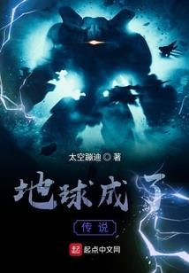 日本达人做便携式ps4