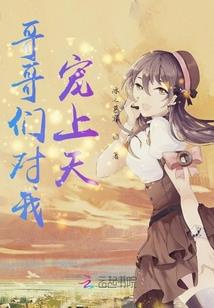 皮肤暗黄无光泽怎么调理