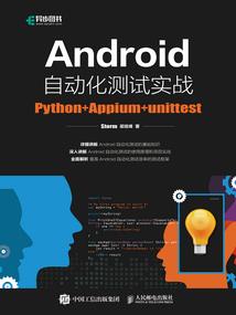 魔兽绿斧子任务怎么做