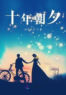 皮肤老去角质