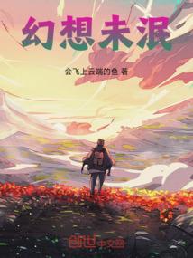 职业环境保护标准
