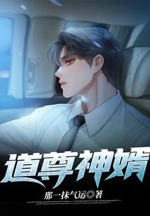女枪皮肤有哪些