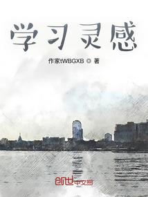 医疗装备费有哪些