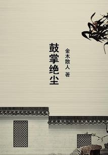 福建平潭岛路线攻略