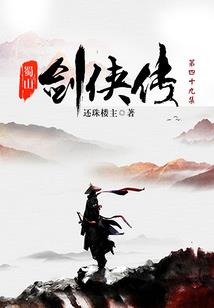 ps4最终销量