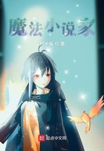 打王者谁是爹