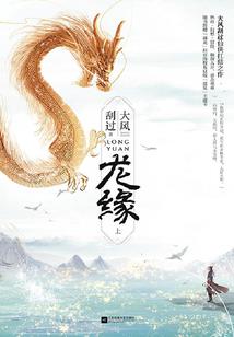 娄底ps4