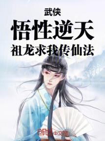 俄罗斯留学装备费用