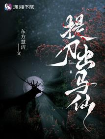 中铁装备降薪知乎文章