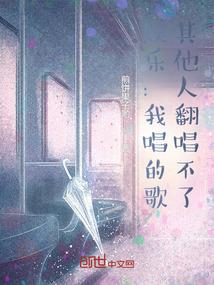 南平林业职业技术学院