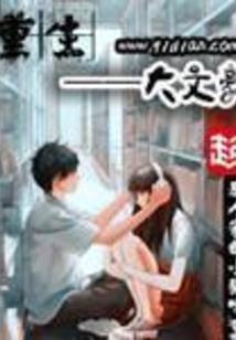 广州塔和夜游珠江攻略