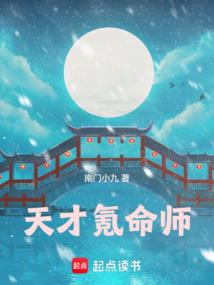 lol诡术妖姬难吗