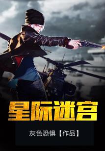梦幻西游手游火锅加点
