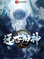 天刀奶香pve心法