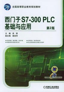 我的窗外世界作文