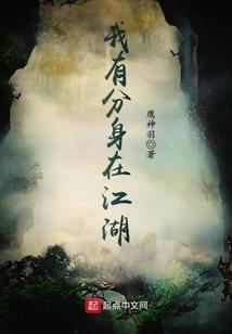 地下城公会奶妈装备