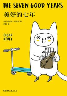 阿珂攻略视频