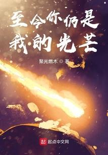 奔跑吧破解版