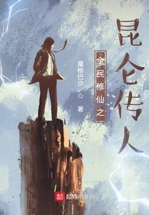 tbc s2装备图