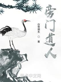 代打王者app