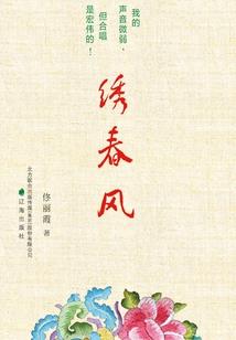 我的世界挖萤石