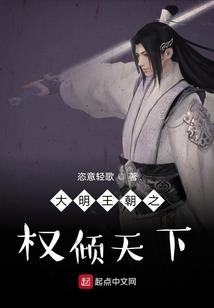 玩王者变音