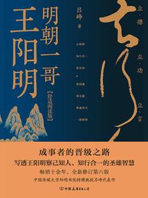 绝地求生137
