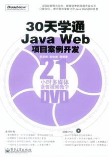 dnf翻牌游戏