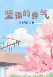 wow庄园攻略