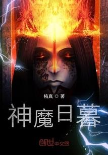 海军烟台职业学院
