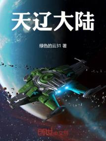 云顶九五至尊攻略