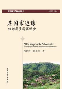 李宁lol世界赛亚军