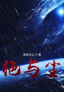 口袋手游踏青周活动