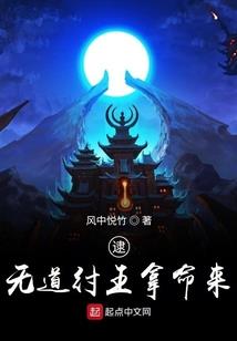 天刀炼狱在哪