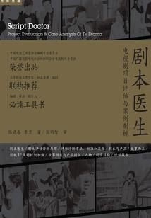 魔兽世界祖儿任务