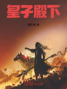 王者荣耀李白什么铭文