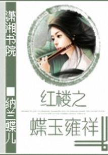 二手暗影精灵3玩lol