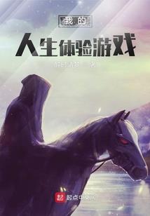 简谱英雄赞歌