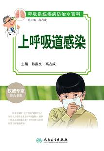 红颜三国游戏破解版最新