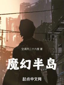 dnf手游韩服稀释